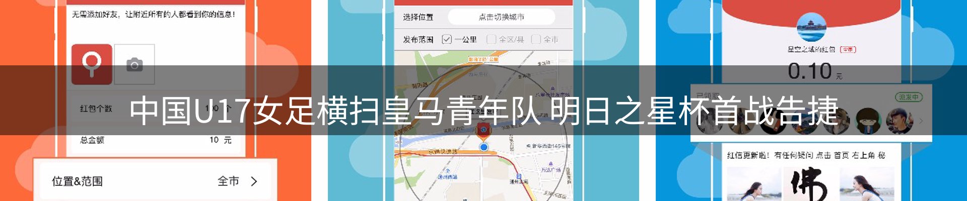 新闻资讯