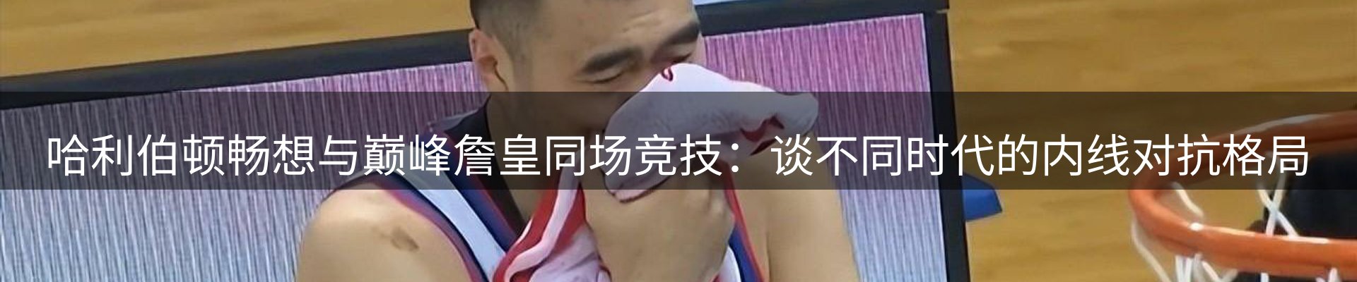 新闻资讯