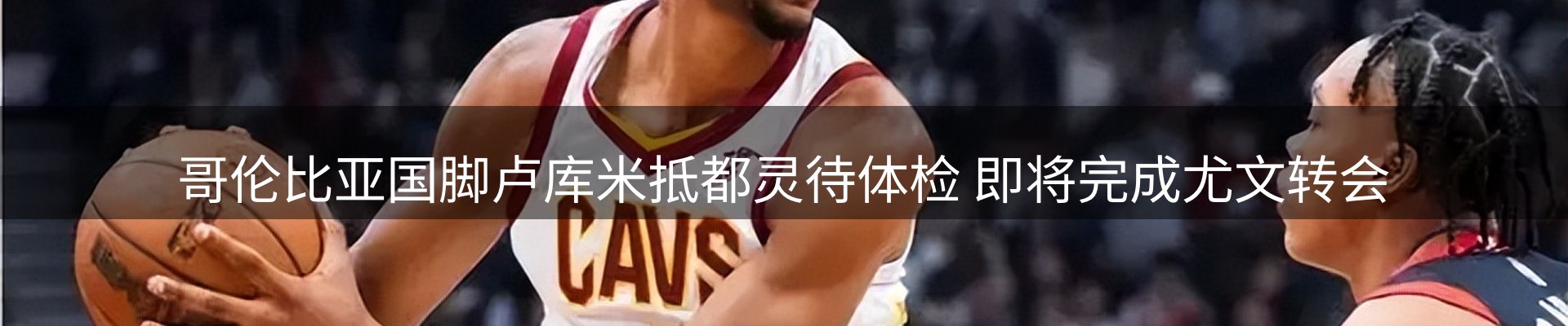 新闻资讯