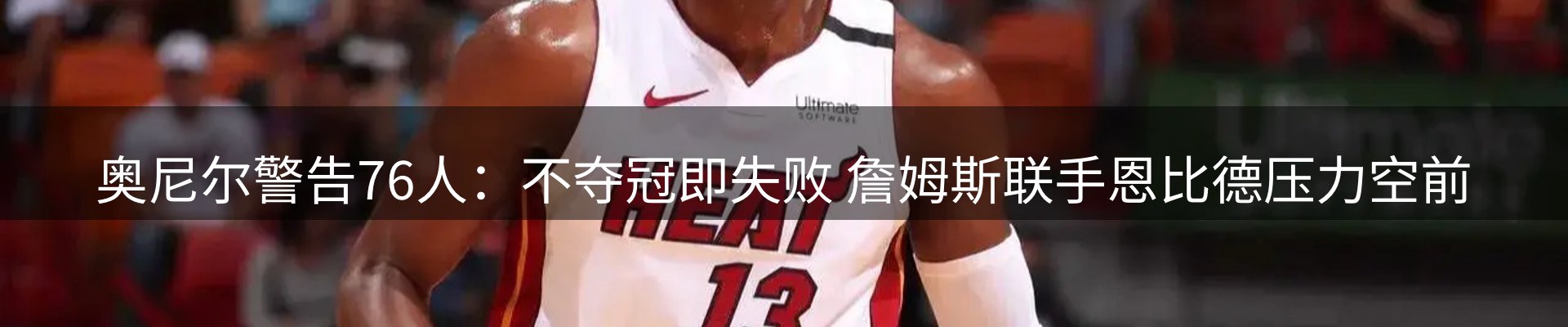 新闻资讯