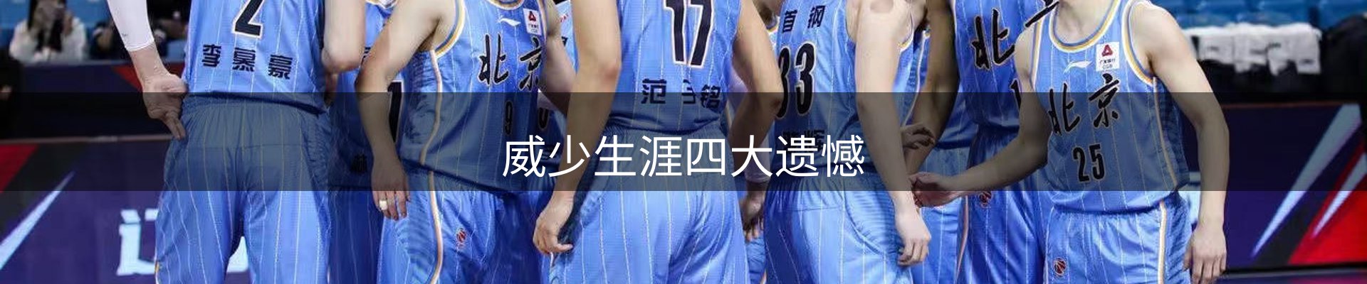 新闻资讯