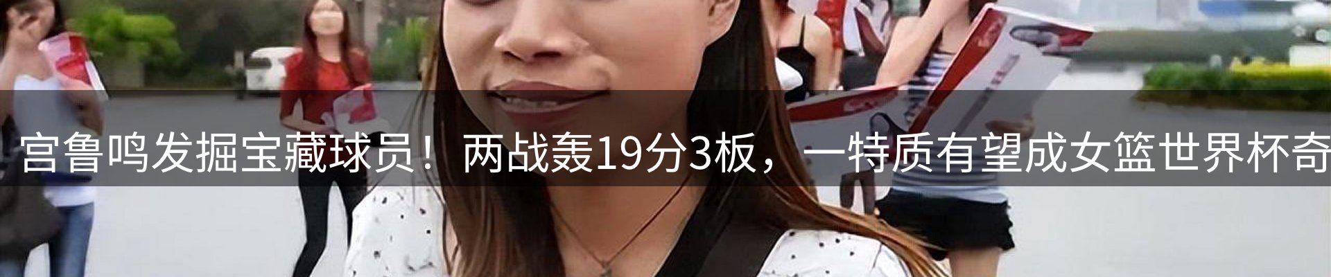 新闻资讯