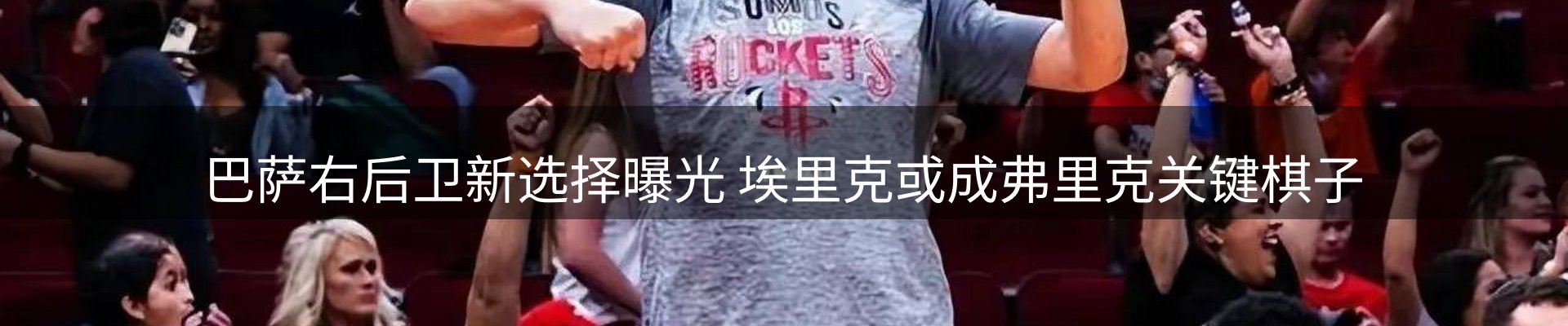新闻资讯