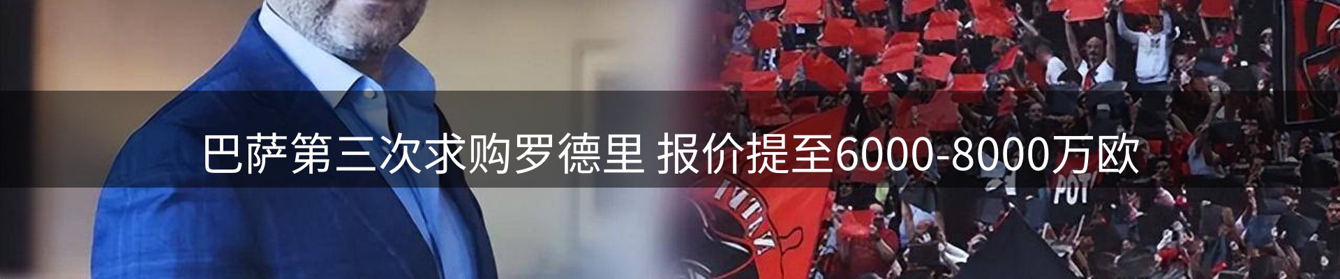 新闻资讯