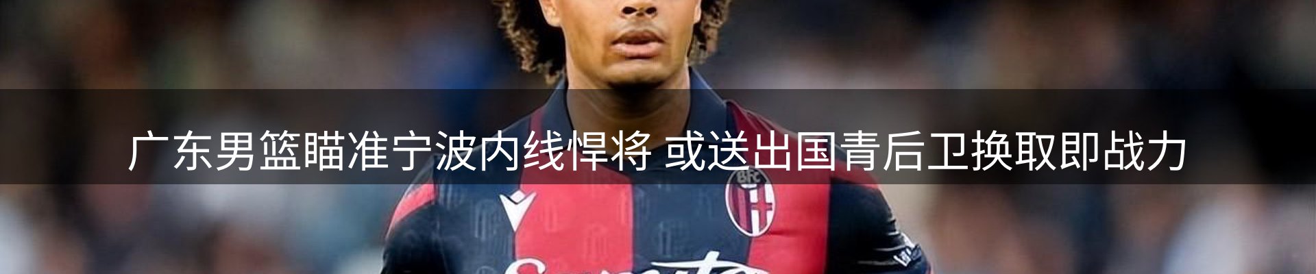 新闻资讯