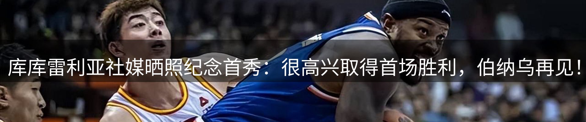 新闻资讯