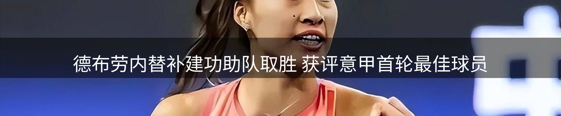 新闻资讯