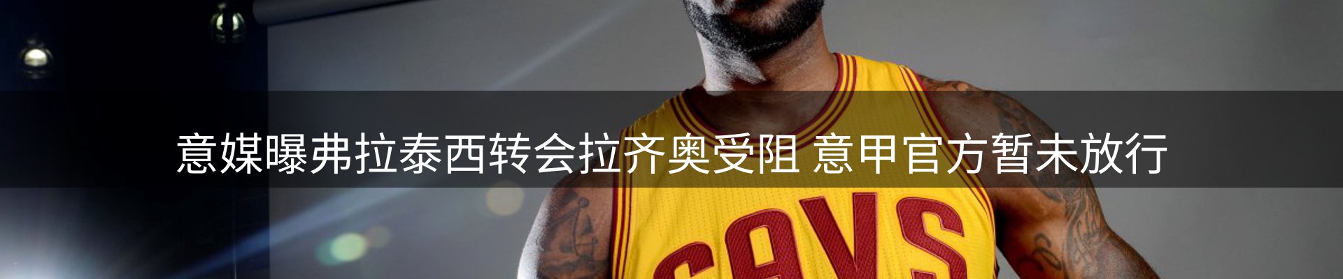 新闻资讯