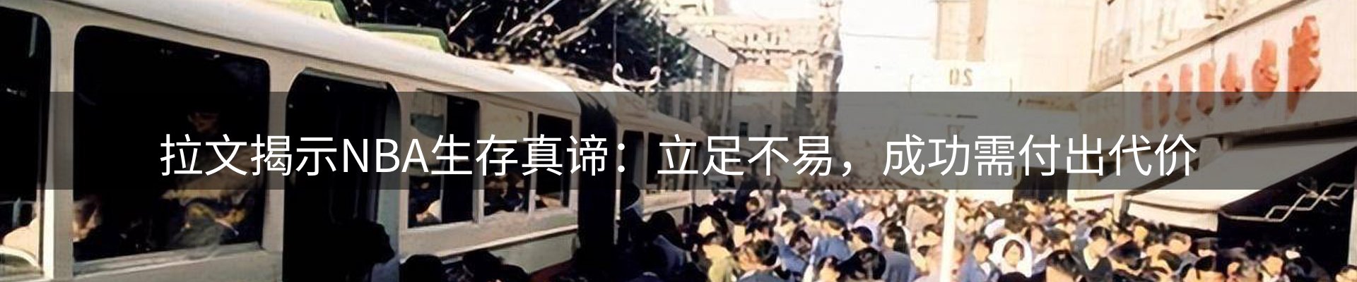 新闻资讯