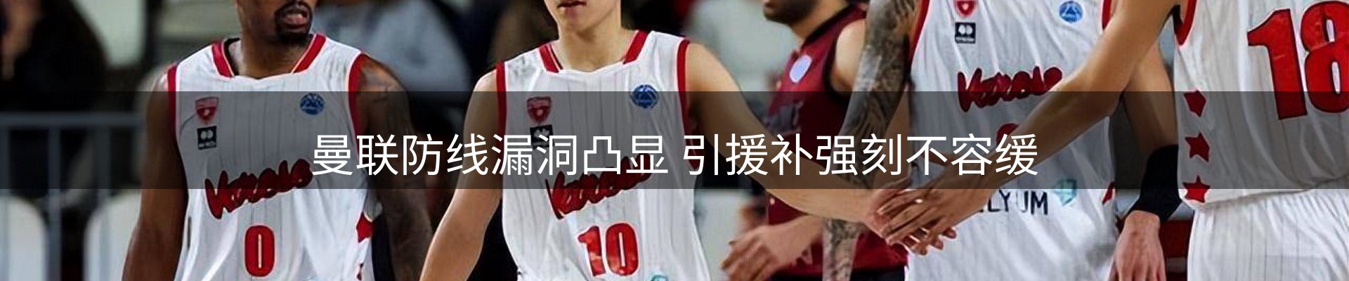 新闻资讯