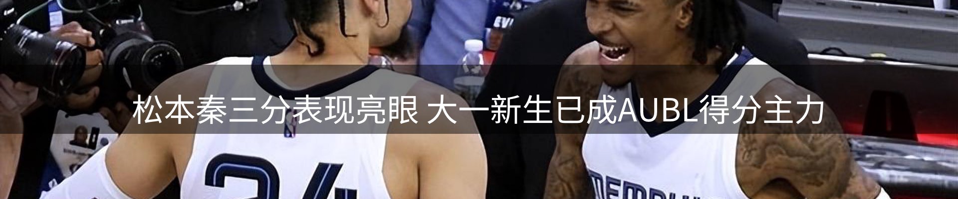 新闻资讯
