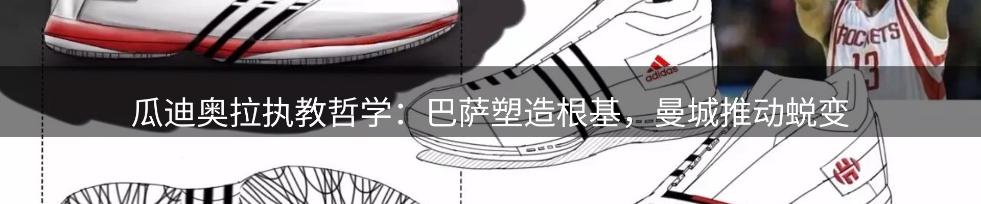 新闻资讯
