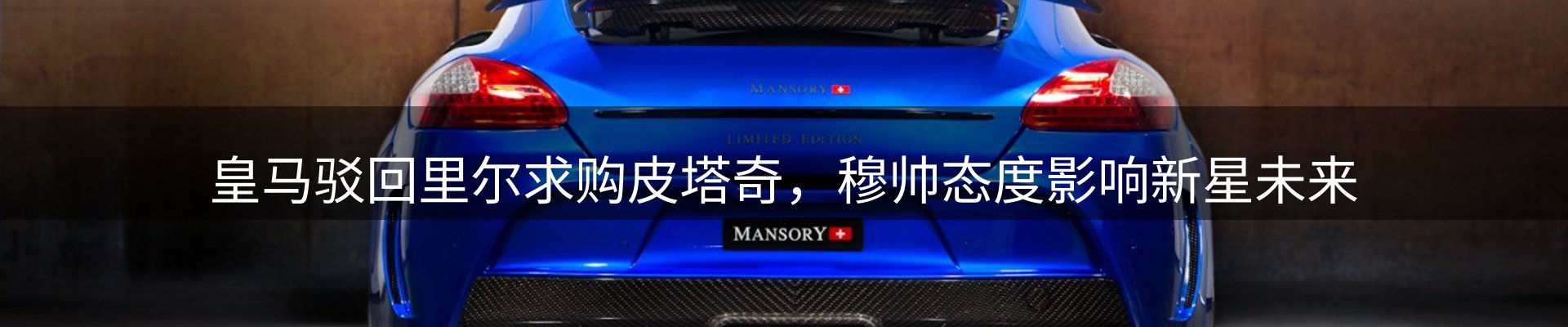 新闻资讯