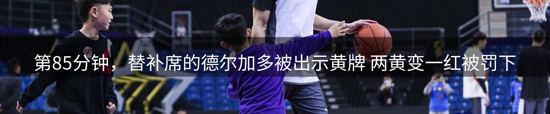 新闻资讯