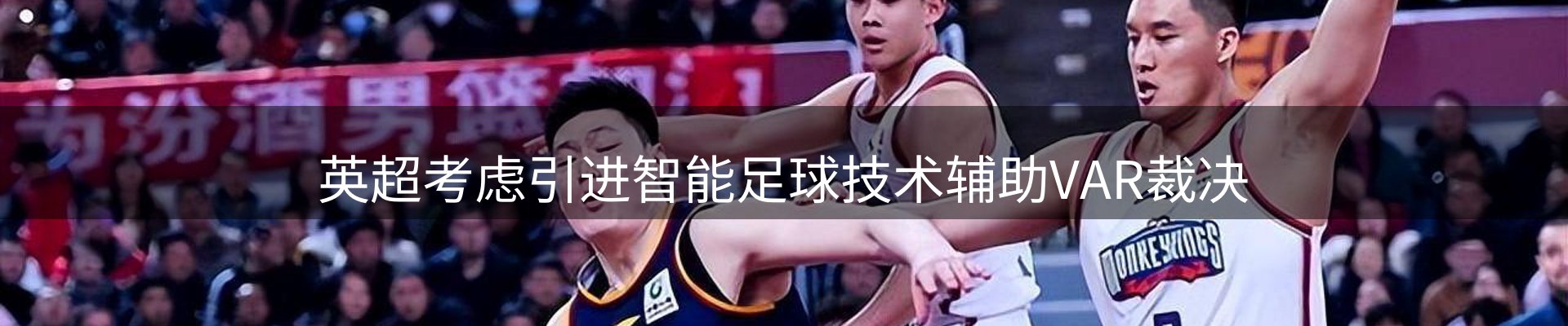 新闻资讯
