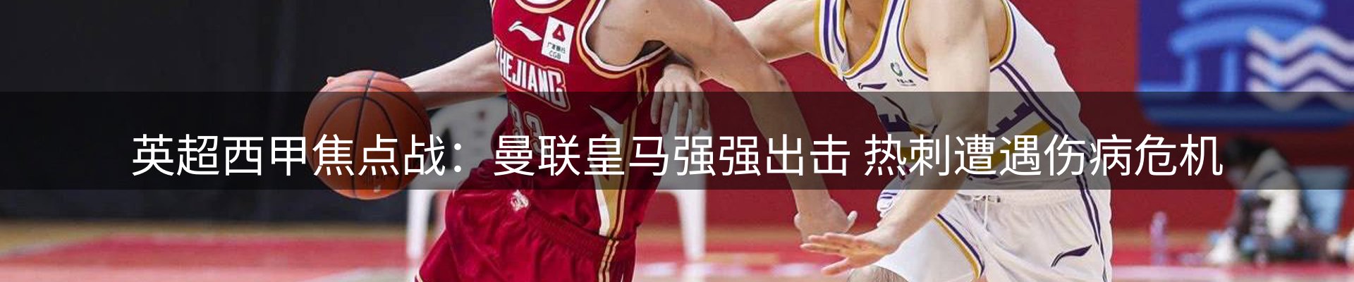 新闻资讯