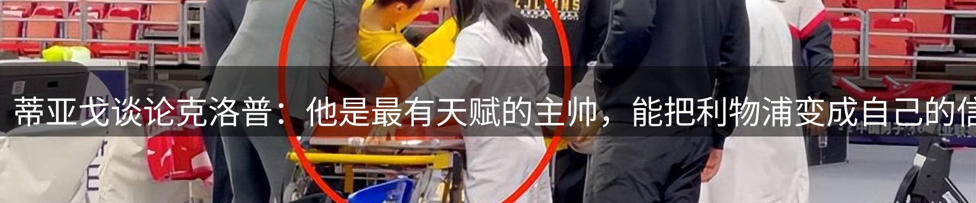 新闻资讯