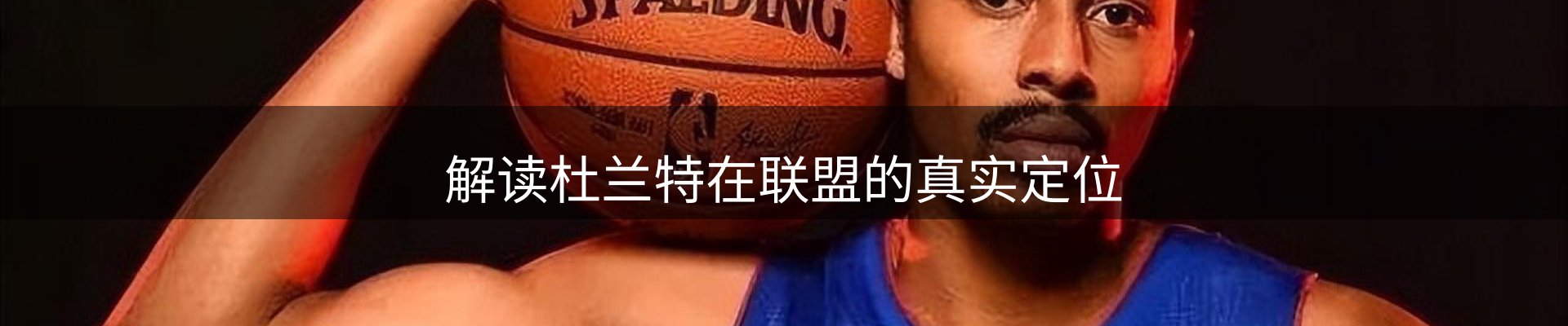 新闻资讯