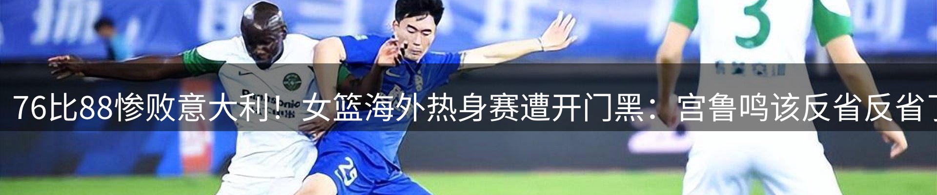 新闻资讯